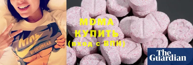 MDMA VHQ  Орлов 